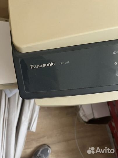 Принтер Panasonic DP-1515 P