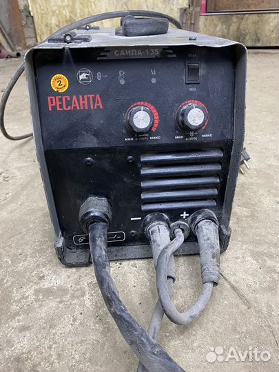 Полуавтомат ресанта бу