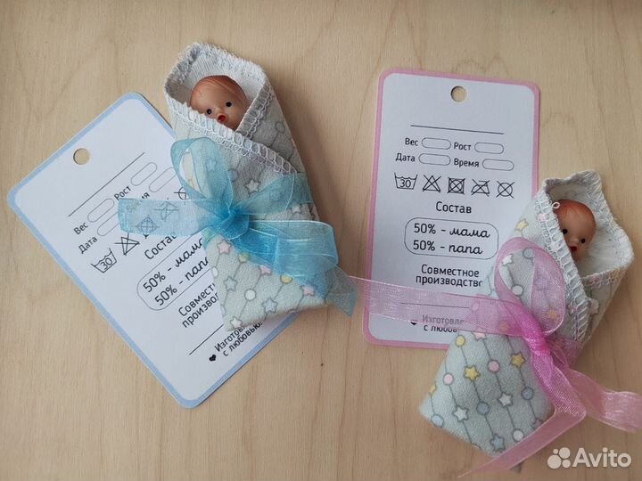 Малыши-пупсики Двойняшки