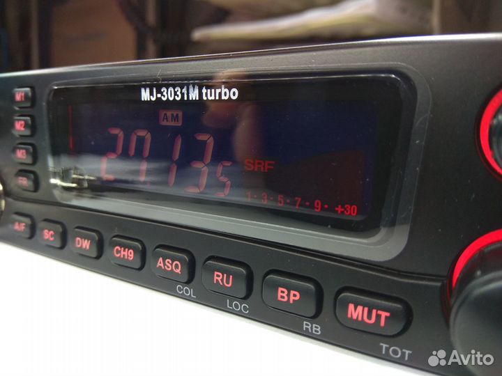 Автомобильная рация Мегаджет 3031 Турбо