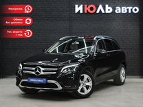 Mercedes-Benz GLC-класс 2.0 AT, 2019, 101 162 км, с пробегом, цена 3 450 000 руб.