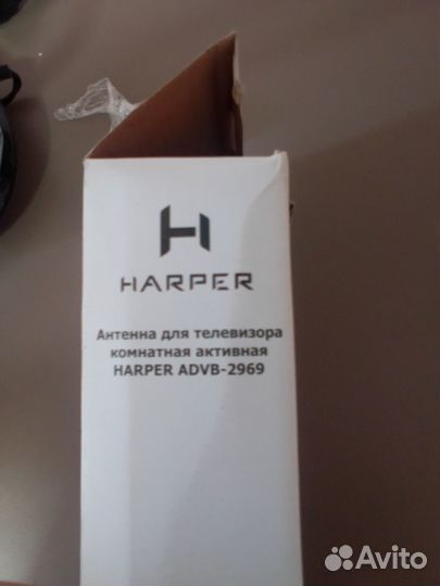 Антенна для телевизора