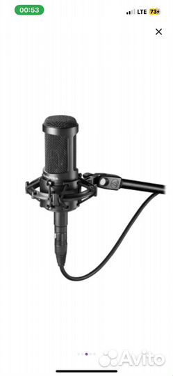 Студийный микрофон