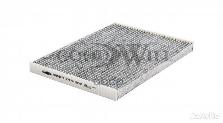 Фильтр салона угольный nissan Qashqai,X-Trial E