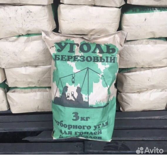 Уголь березовый 10 кг