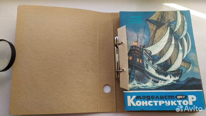 СССР Моделист конструктор Юный техник Знание сила