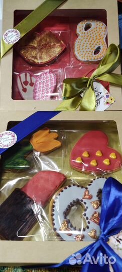 Пряники имбирные