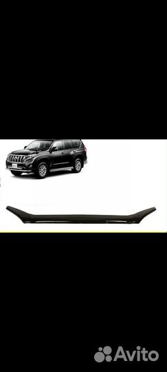 Дефлектор капота Toyota Land Cruiser Prado 150