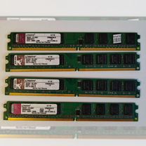 Оперативная память ddr2 4gb для пк