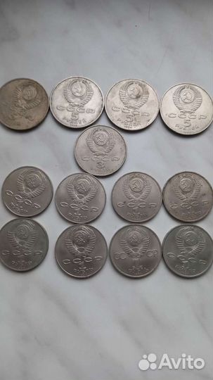 Юбилейные монеты СССР