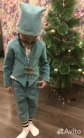 Прокат Костюм гнома принца волшебника