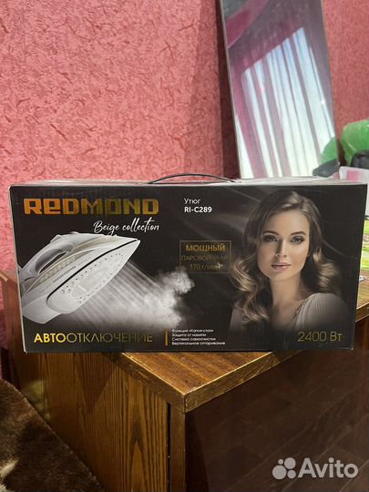 Утюг redmond