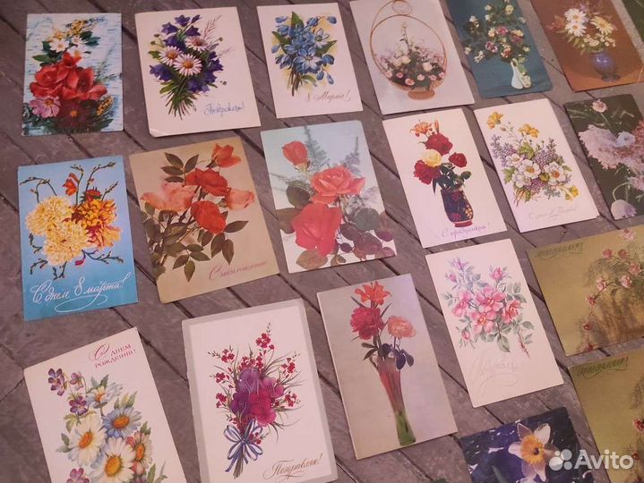 Открытки советские СССР
