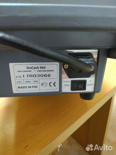 Счетчик монет