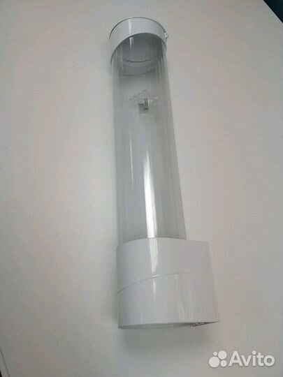 Стаканодержатель