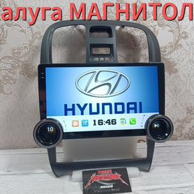 Магнитола Hyundai Sonata 4/64 Гб андроид новая