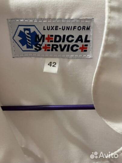 Медицинский халат 42