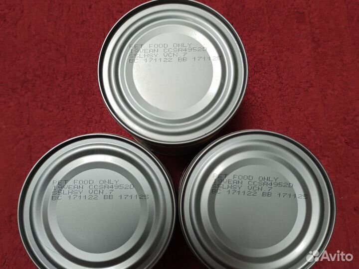 Almo natur Влажный корм для кошек куриное филе