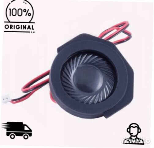 Динамик Xiaomi Lydsto