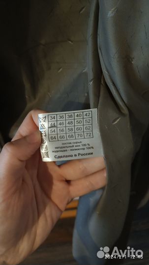 Шуба мутоновая с капюшоном 42-44р