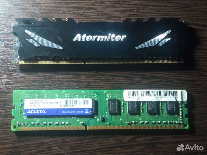 Ddr3 12 gb 1333