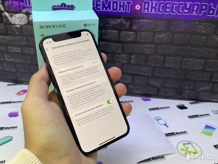 iPhone 12 mini, 128 ГБ
