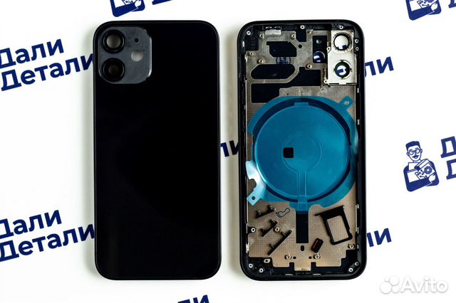 Корпус для iPhone 12 Mini Чёрный