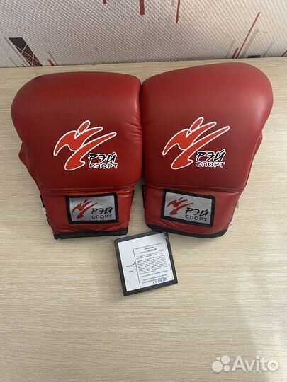 Снарядные перчатки Рэй спорт (Медведь)