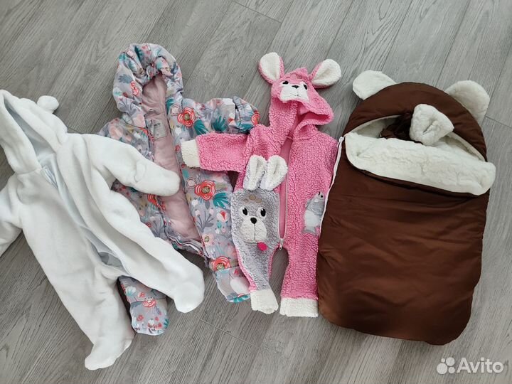 Комбинезон