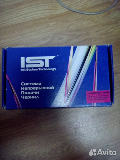 Canon снпч + Чернила