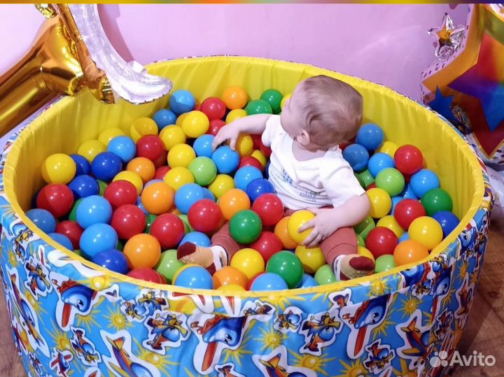 Сухой бассейн детский