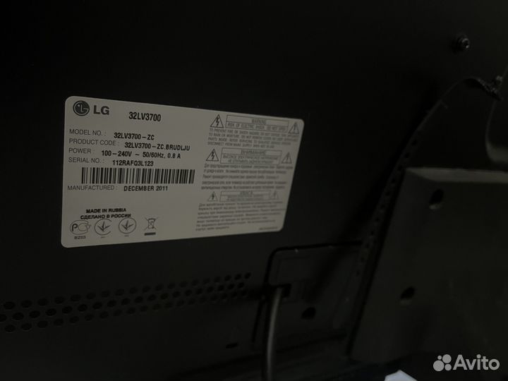 Телевизор LG 32lv3700