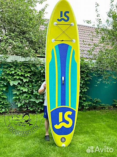 Sup доска надувная