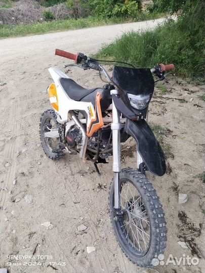 Продам питбайк BSE ph150e
