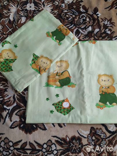 Постельное белье