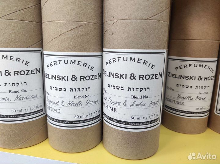 Ароматы Zielinski Rozen духи 50 мл на выбор