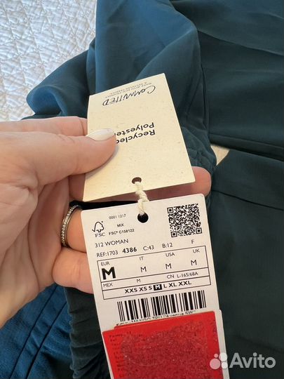 Брюки Mango новые М