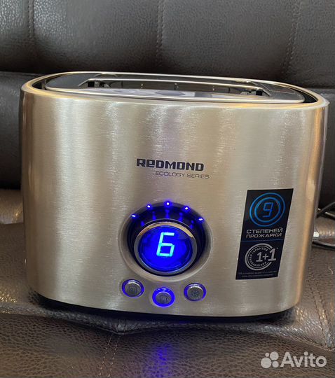 Тостер redmond
