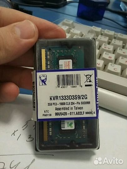 Оперативная память 1 гб на ноутбук(2шт)
