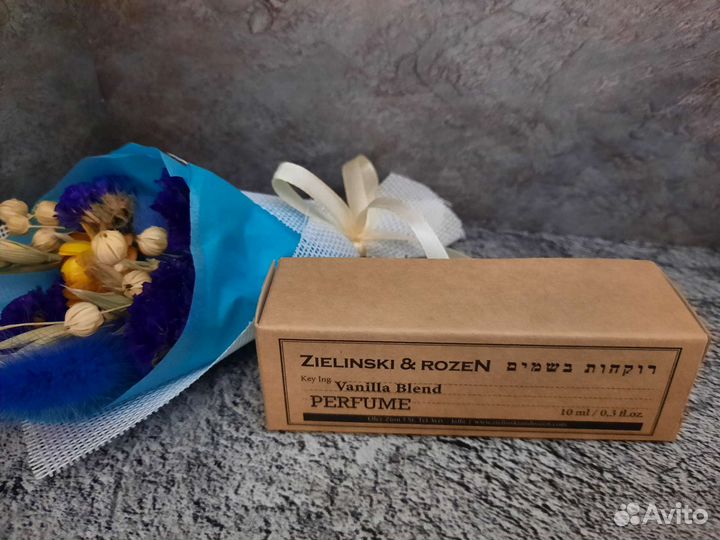 Zielinski & Rozen Vanilla blend 10ml/ 20ml / 50ml