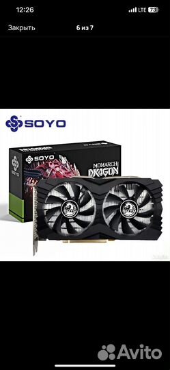 Видеокарта soyo Radeon RX580 8GB gddr5 2048SP