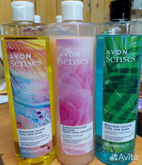 Гели для душа 500 мл