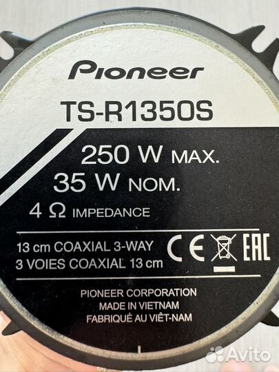 Колонки Pioneer TS-R1350S