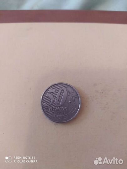 50 центов перевертыш