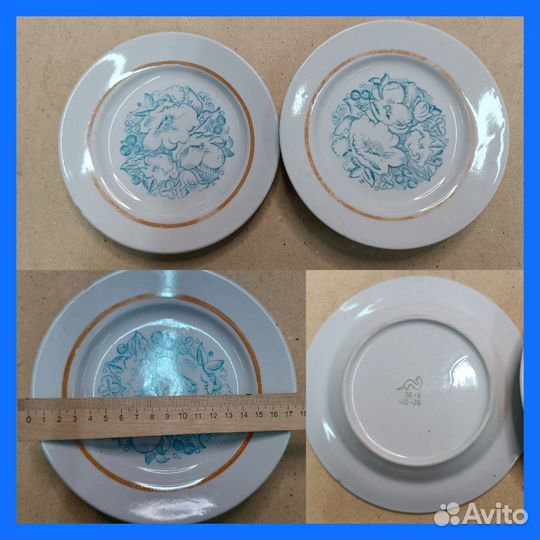 Десертные тарелки Хайта СССР
