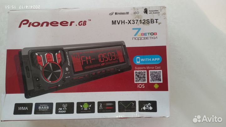 Автомагнитола pioneer с bluetooth