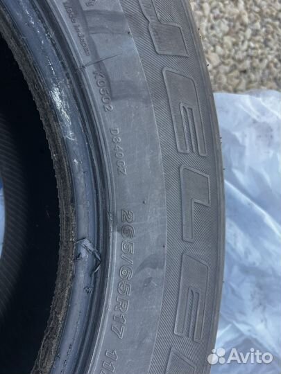 Bridgestone Dueler H/T 265/65 R17