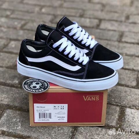 Vans old shop skool originales