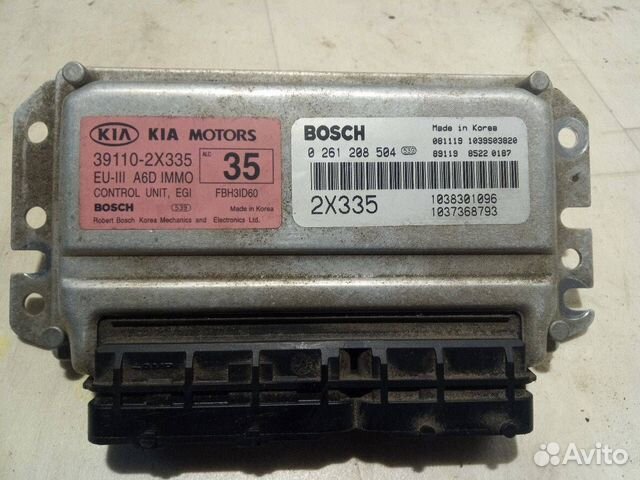 Блок управления двигателем Hyundai-Kia Spectra