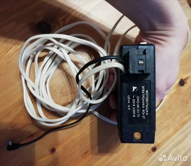 Фотовспышка